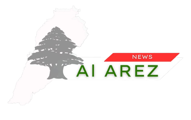 Al Arez News