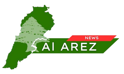 Al Arez News